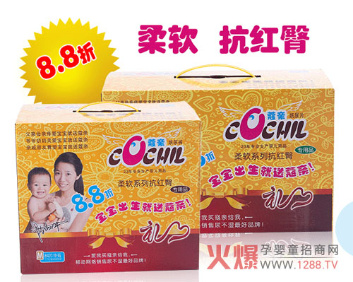 ޢ�H�냺����ѝ��5���u�c