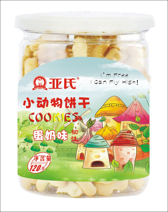  ���Ϻ����~ɣ��g�ԣ�