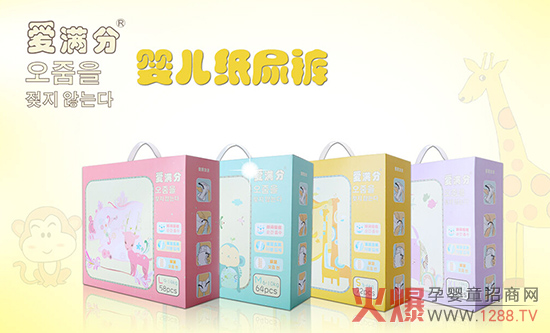 ��(��i)�M�ּ���ѝȫ������(j��) Ʒ�|(zh��)���೬Խ