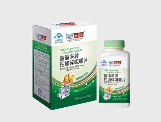 �θ���(l��i)���}���\�׽�Ƭ