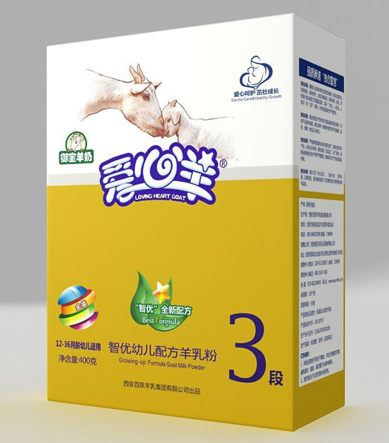 �������ǃ�(y��u)�׃��䷽�����3��400g