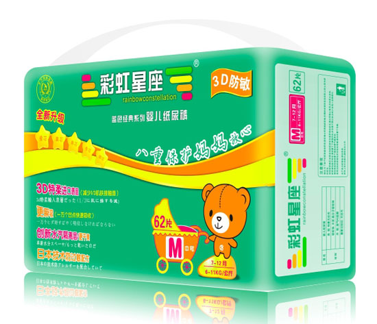 �ʺ�����3D����냺����ѝM�a62Ƭ