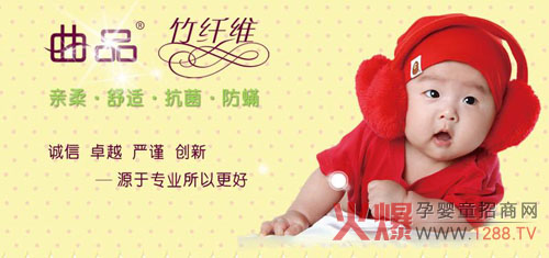 ��Ʒ��(sh��)�ڱ��� �������w�S�a(ch��n)Ʒ�߶��Ј�(ch��ng)