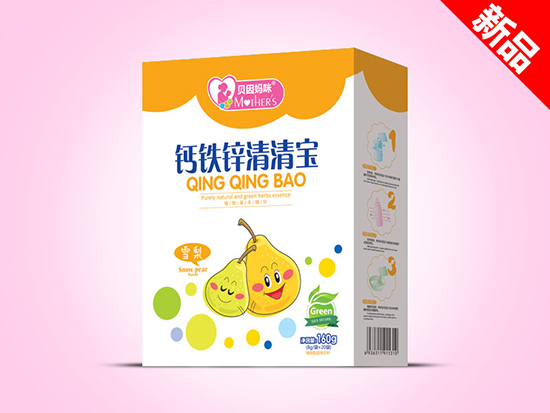 ؐ�����}�F�\���匚