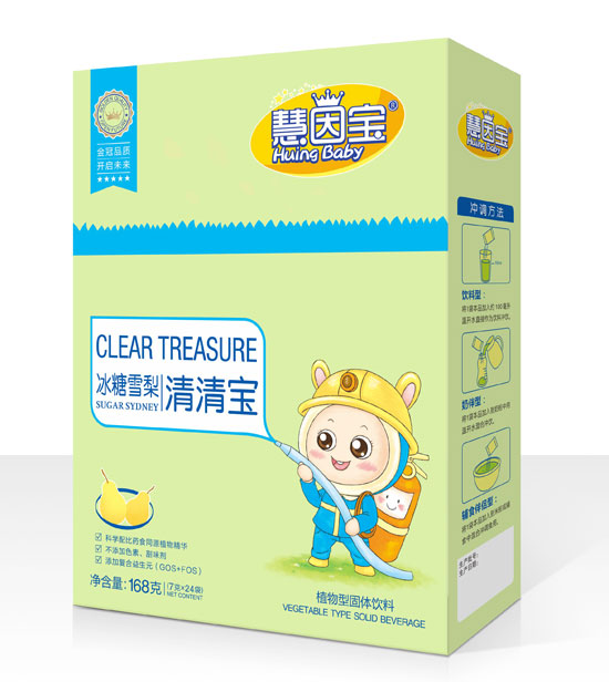 慧因寶冰糖雪梨清清寶