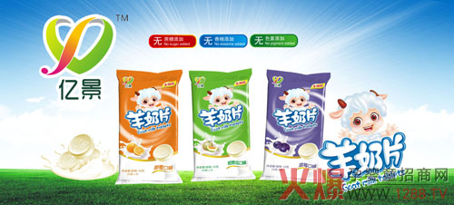 ��������С��ʳ���x�|����ͯ����Ƭ