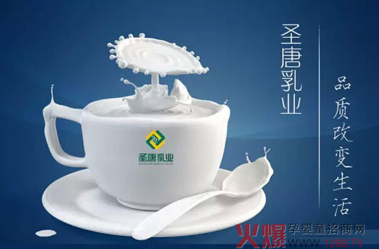 ʥ����I(y��)�������M(j��n)�Ї�(gu��)��ɽ�򡰵����a(ch��n)�I(y��)���l(f��)չ