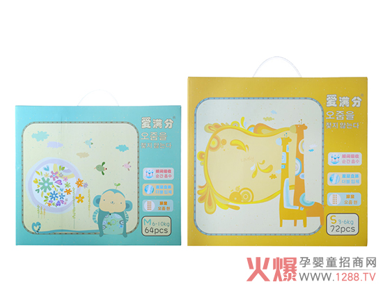 �������и��� ��(��i)�M�֋냺����ѝ������Ʒ