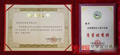 2016�������I(y��)�ׂ����(xi��ng)���t����2015��ȡ��|(zh��)����(y��u)�㪄��