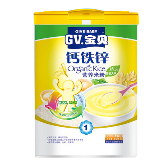 GV��ؐ�}�F�\�I(y��ng)�B(y��ng)�׷�