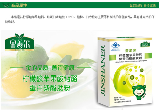 ���Ơ��������O(p��ng)�����}�ҵ������ķۮa(ch��n)Ʒ