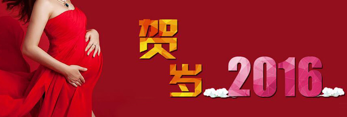 �����静����Ƽ����޹�˾����