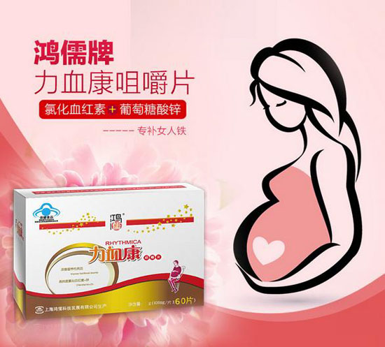 ��������Ѫ���׽�Ƭ60Ƭ���ЋD���ã�