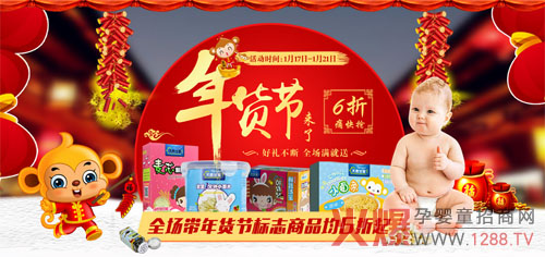 ��؛��(ji��)ȫ��(ch��ng)6��������Ȼ���ҋ����oʳ�������؛��