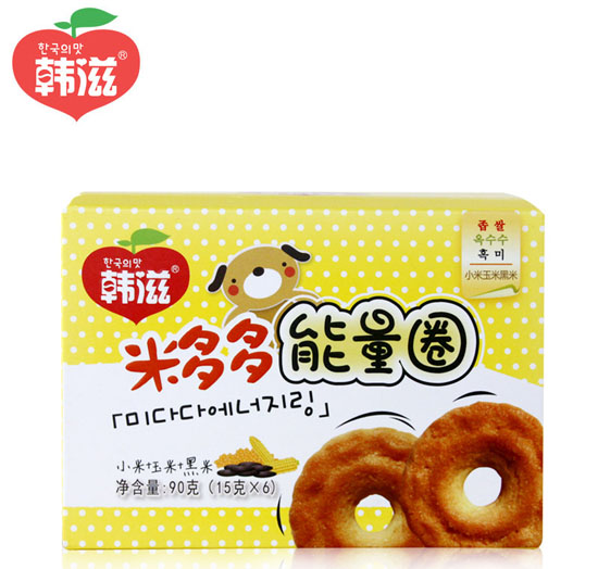 �n���׶������Ȧ