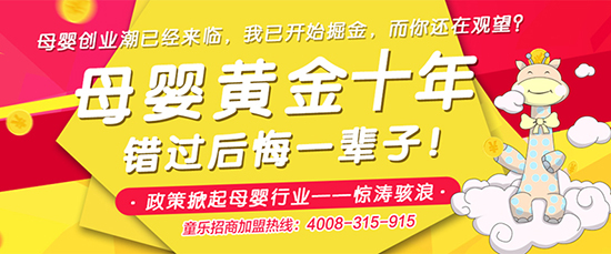 �V�ݺõϼ��F(tu��n)�A�����ĸ���o(h��)���a(ch��n)Ʒ��ͯ��(l��)���׃�ϴ�o(h��)������