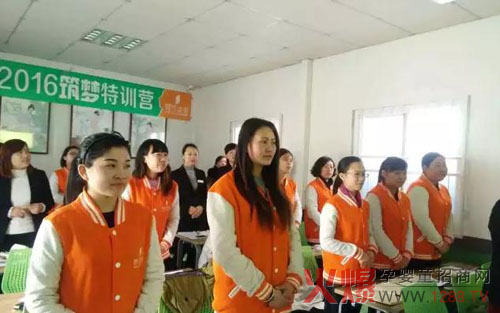 ����ɾ͉�(m��ng)�� Ŭ����(chu��ng)���x�͡������Ր�(��i)2016����(m��ng)��Ӗ(x��n)�I(y��ng)