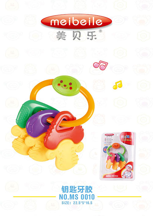 ��ؐ��耳����z