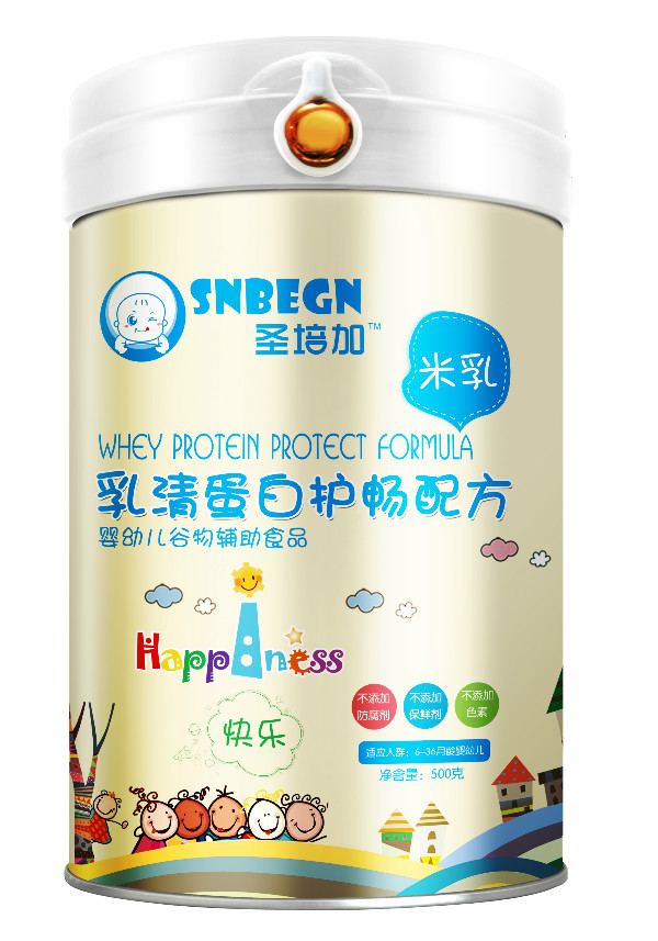 ʥ������嵰���o(h��)���䷽����