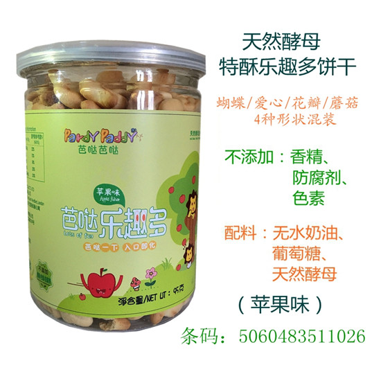 �Ň}�Ň}��(l��)Ȥ���O(p��ng)��ζ