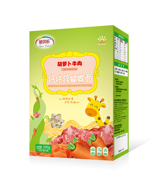 ��ؐ�������棨���}��ţ�⣩