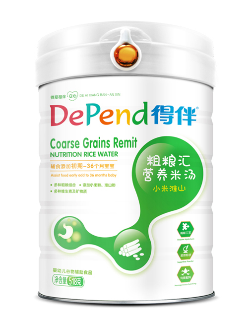 �ð�ּZ�R�I�B(y��ng)�׷ۣ�С�׻�ɽ��