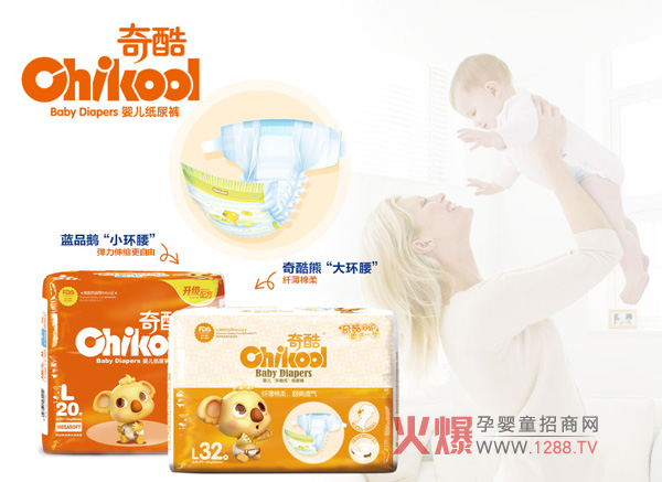 ��Ἀ��ѝ���߶�Ʒ�|(zh��)~Դ������ˬ