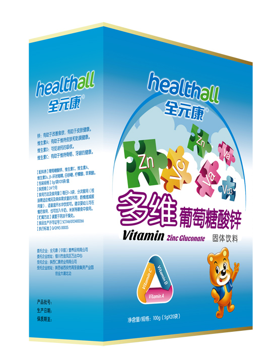 ȫԪ����S���������\