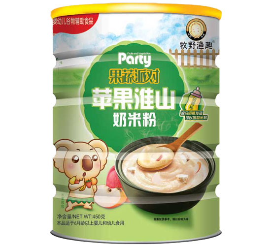 ��Ұ�OȤ�O����ɽ���׷� �b