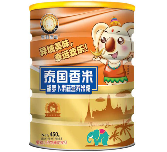 ��Ұ�OȤ���}�����ߠI(y��ng)�B(y��ng)�׷� �b