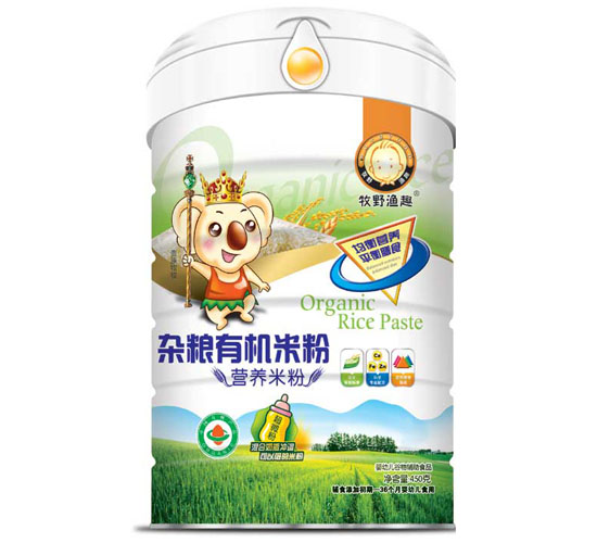 ��Ұ�OȤ�s�Z�ЙC�׷� �b