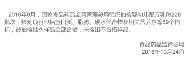 ���ҹ��R����ϲ��������Ƽ����޹�˾���׃��䷽���̷���9�·ݳ���ȫ���ϸ���