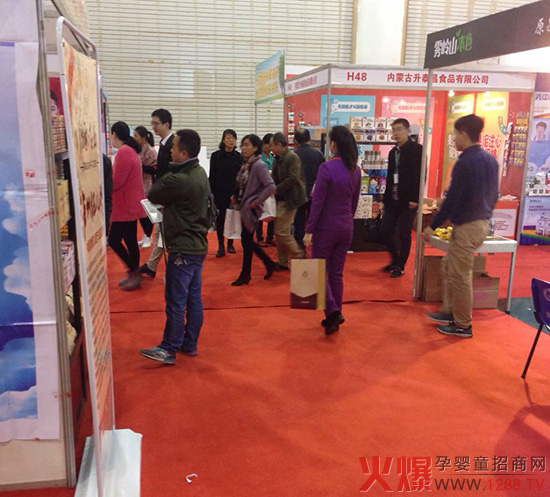 ��ע�oʳ11�� ���@ʳƷ2016���ߌ��Lɳĸ����Ʒչ���L(f��ng)��