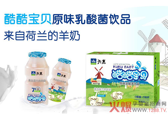 ʮ��ĥһ�� �����I(y��)��(chu��ng)������Ʒ�T���Ї�(gu��)��I(y��)�S��