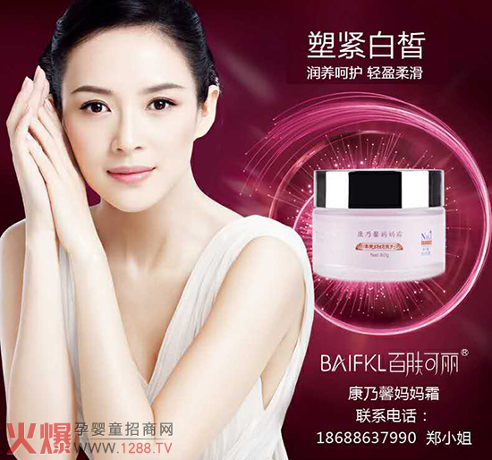 ���ഺ���@���ﶬ��׌���w�����а���������