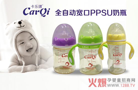 ����(l��)��PPSU��ƿ����ȫ�Ԅ�(d��ng) �냺��ƿ����֮�x