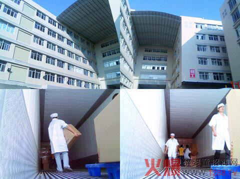 ��Ҋ���@���A(y��)Ҋ����δ��