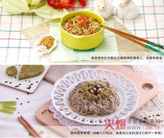 �� ���׃���(zhu��n)�٠I(y��ng)�B(y��ng)��