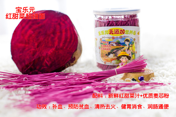 ����Ԫ�t��˳����� 