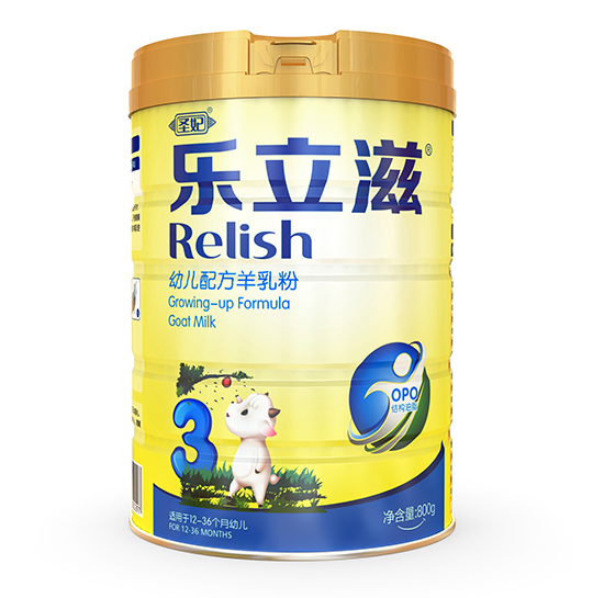 �������H�o���׃������3��800g