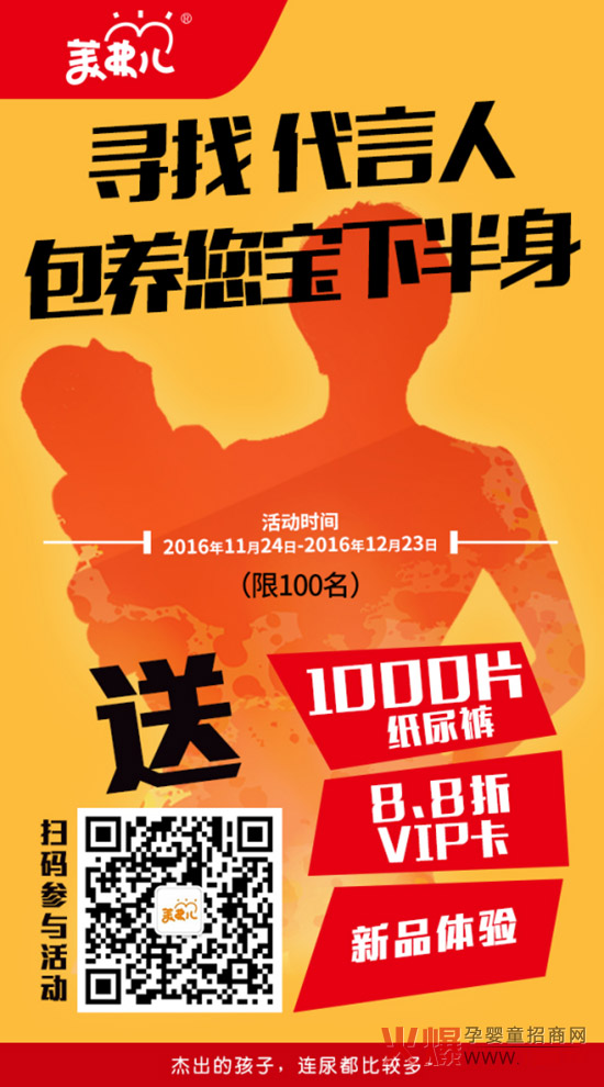 �������°����������а��ˣ�����100000Ƭ����ѝ����ҽ��І�