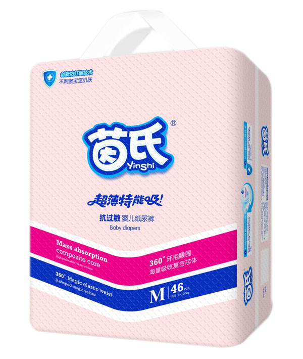 ���Ͽ��^��yinge����ѝM