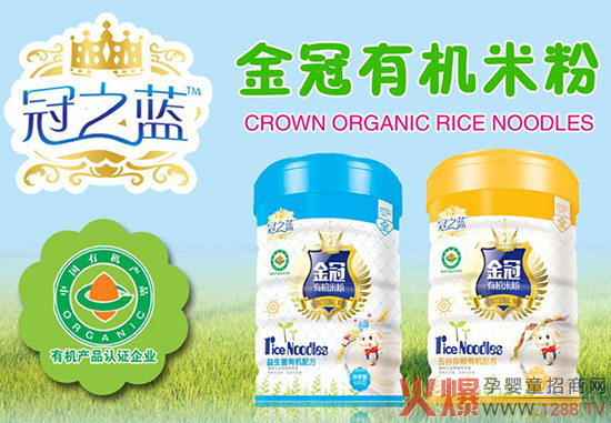 ��܊Ʒ�|(zh��)������� ��֮�{�oʳ���I(y��)�����Ʒ�|(zh��)ĸ������