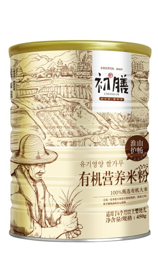 �����ЙC(j��)�I�B(y��ng)�׷ۻ�ɽ�o(h��)�� �b