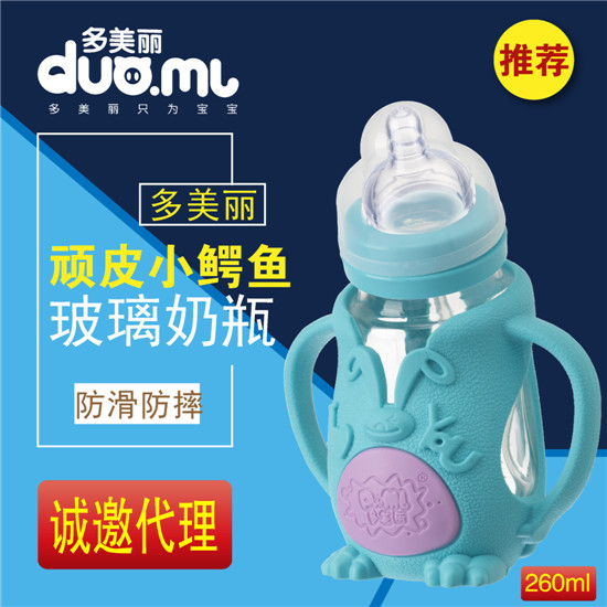 ������С�{�~������ƿl260ml�{ɫ