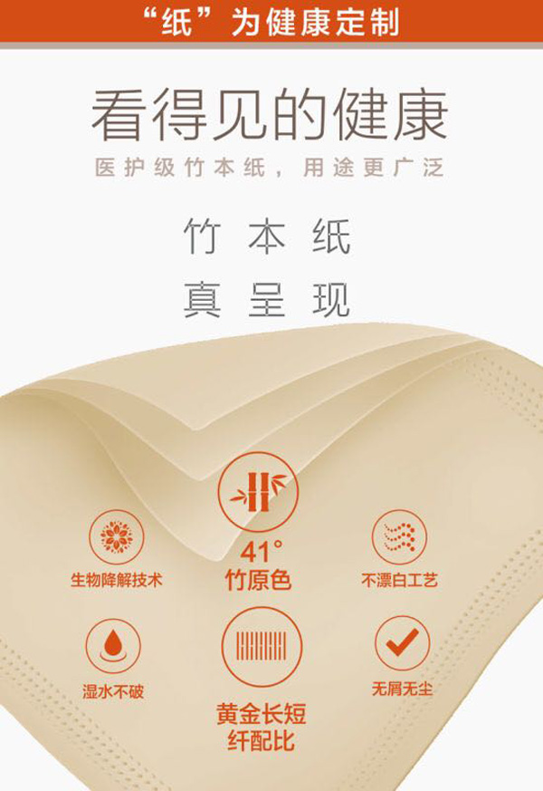 ��˼ �t(y��)�o(h��)���񱾼� 