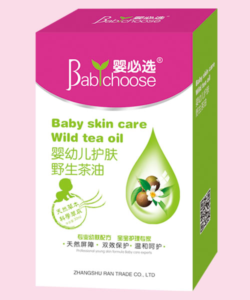 ����x���׃��o(h��)�wҰ������