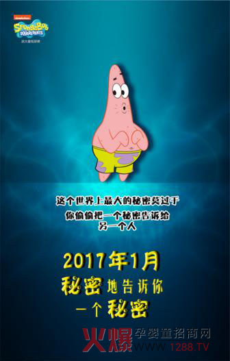 �@��Ʒ�Ƶ���Ҫ��ʲô��