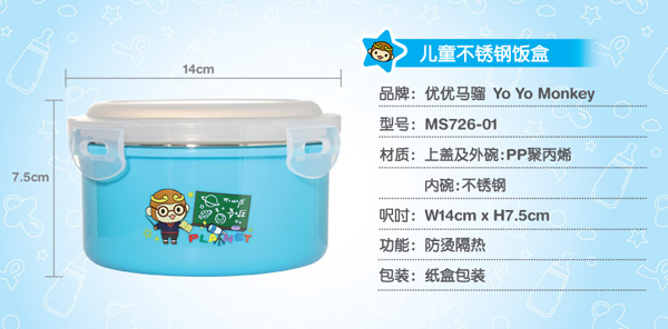 ��(y��u)��(y��u)�R�t��ͯ���P�� �{(l��n)ɫ