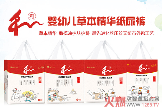 ����������ѝ5��(y��u)��ȫ��λ���o(h��)�������L